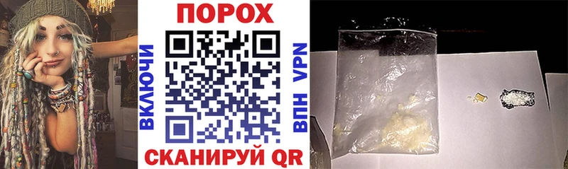 Amphetamine 98%  Купить  Судогда 