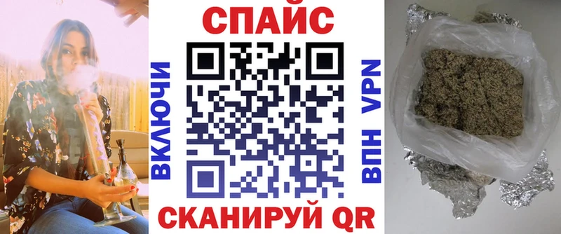 Бутират 1.4BDO  Купить  Судогда 