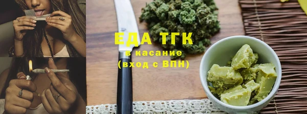 гашиш Горняк