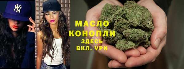 гашиш Горняк