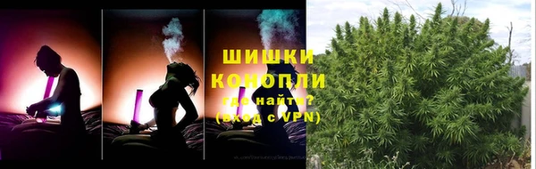 гашиш Горняк