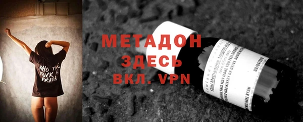 соль курить ск Горнозаводск