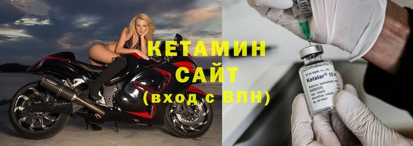 гашиш Горняк