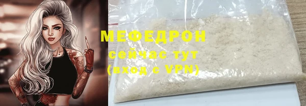 гашиш Горняк