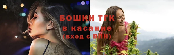 соль курить ск Горнозаводск