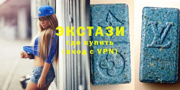 гашиш Горняк