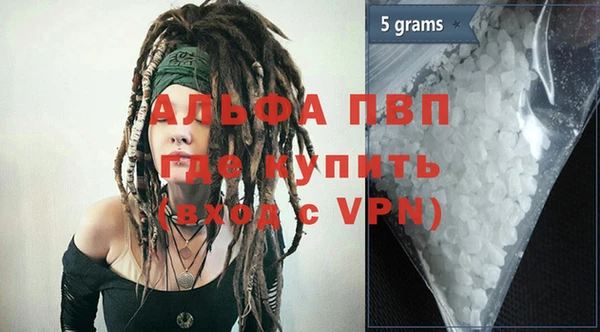 гашиш Горняк