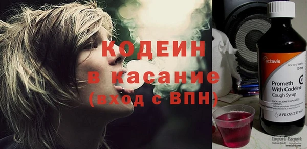 соль курить ск Горнозаводск