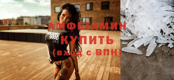 гашиш Горняк