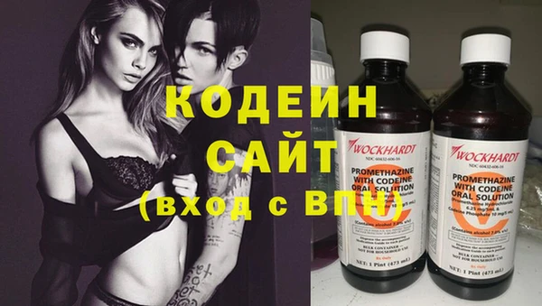 гашиш Горняк