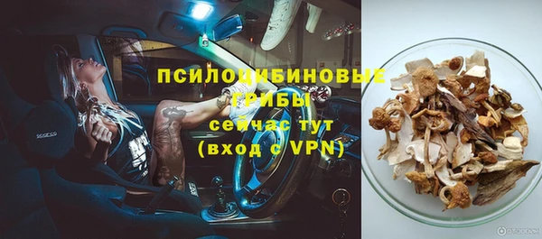 гашиш Горняк