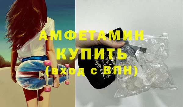 марихуана Горно-Алтайск