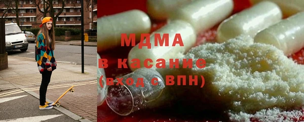 гашиш Горняк