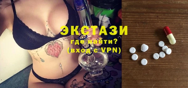 гашиш Горняк