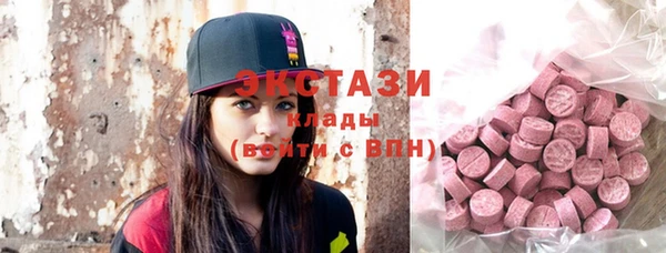 марихуана Горно-Алтайск